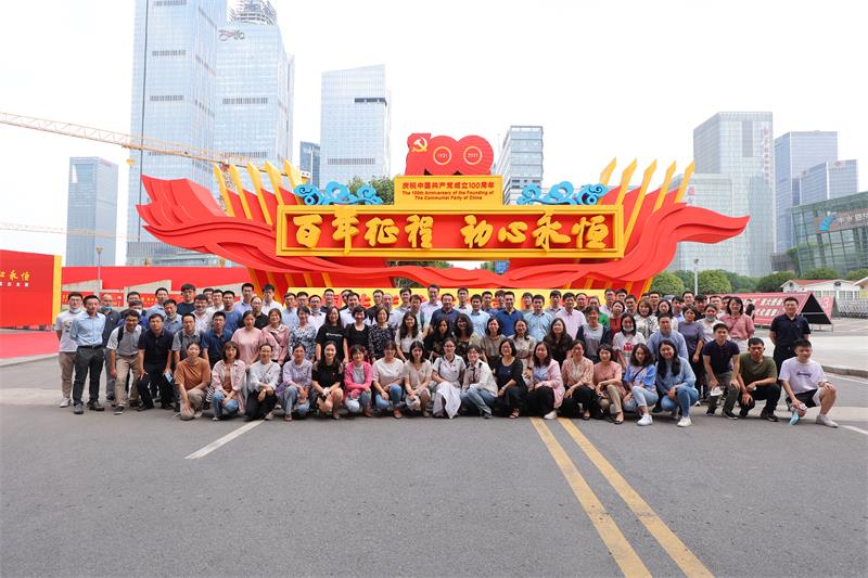 公司安排參觀“百年征程、初心永恒”中國共產黨在江蘇歷史展